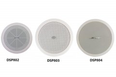 DSP802 DSP803 DSP804 吸顶天花扬声器