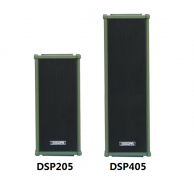 DSP205/DSP405 室外防水音柱