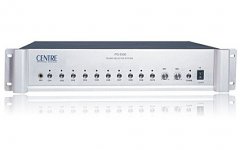 PG-5300 十分区寻呼器