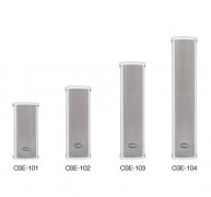 CSE-101/102/103/104 室外防水音柱