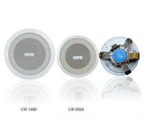 CST-1650/2525 同轴高音天花喇叭,吸顶扬声器