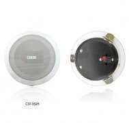 CST-3525 同轴高音天花喇叭,吸顶扬声器